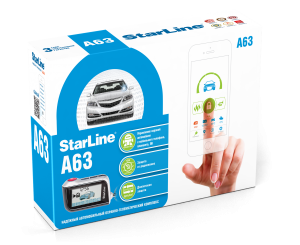 StarLine A63